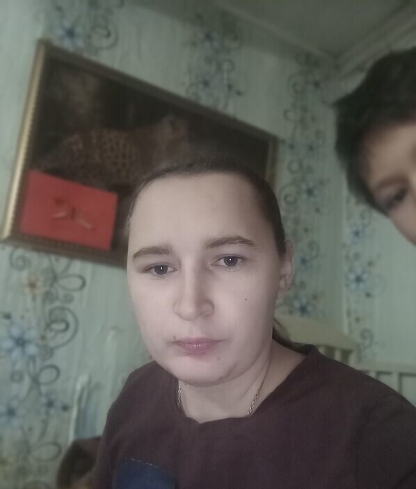Аля