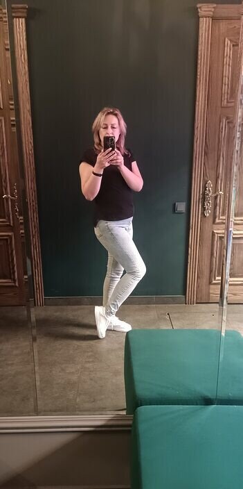 Наталья
