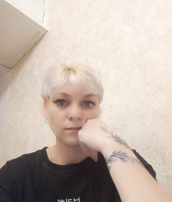 Александра