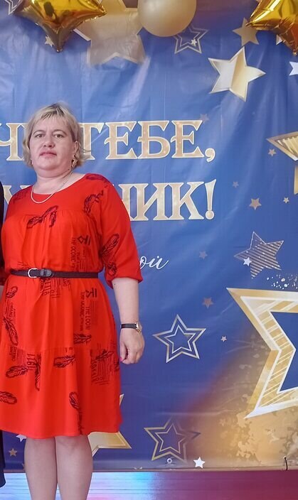 Анастасия