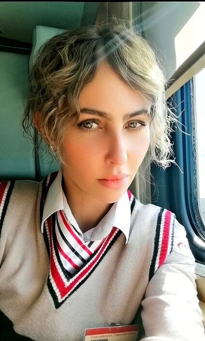 Светлана