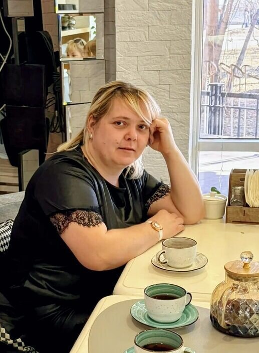 Галина