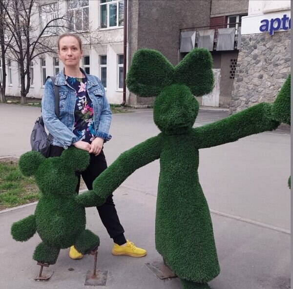 Елена