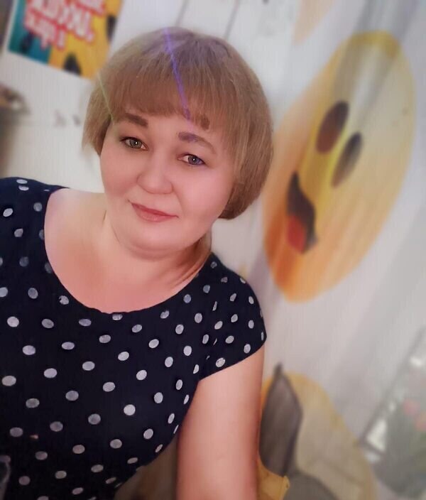 Вера