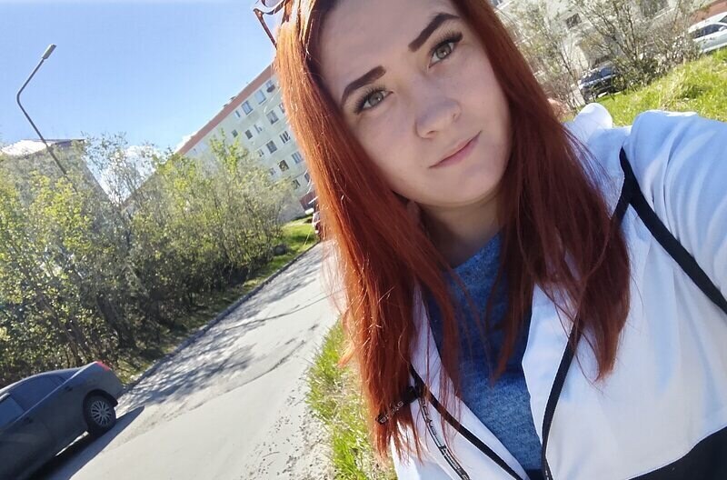 Карина