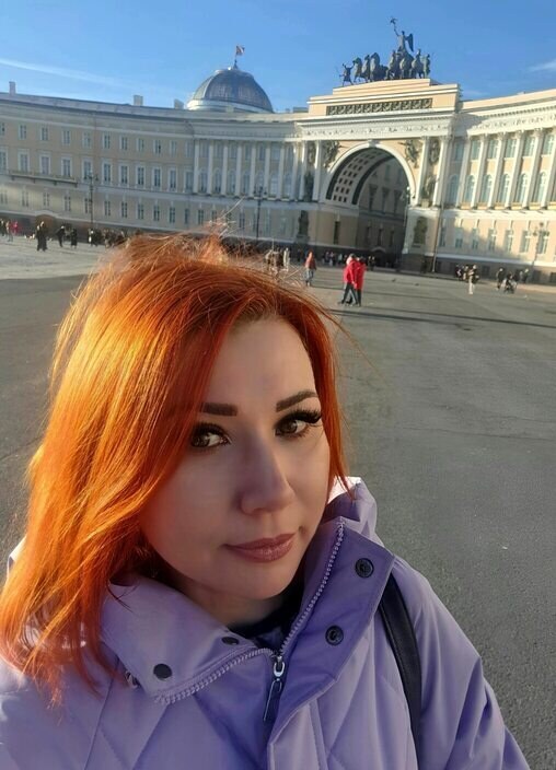 Надин