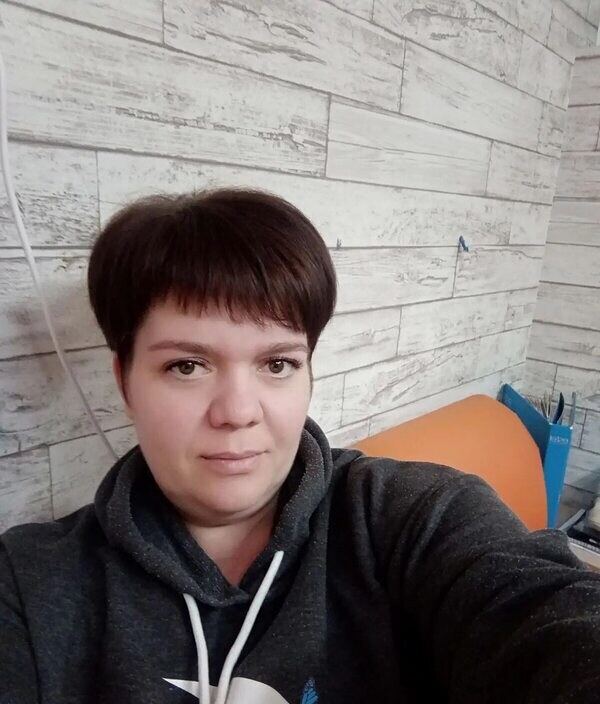 Надежда