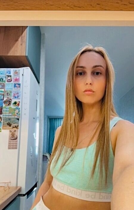 Софа