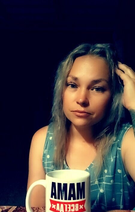 Алена