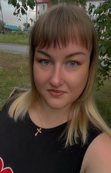 Юлия