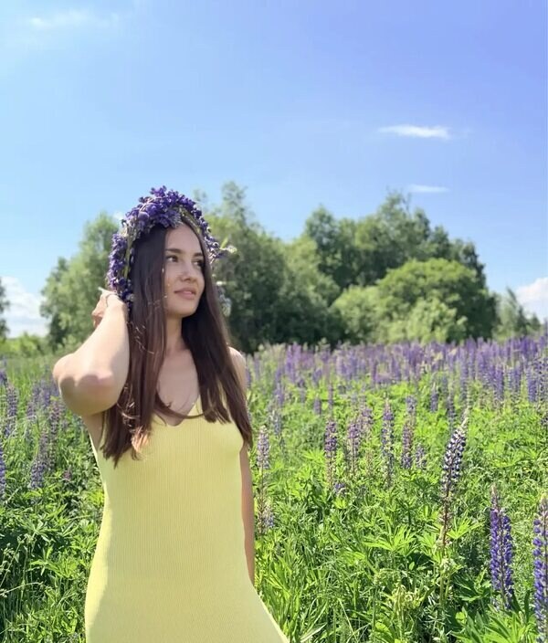 Элина