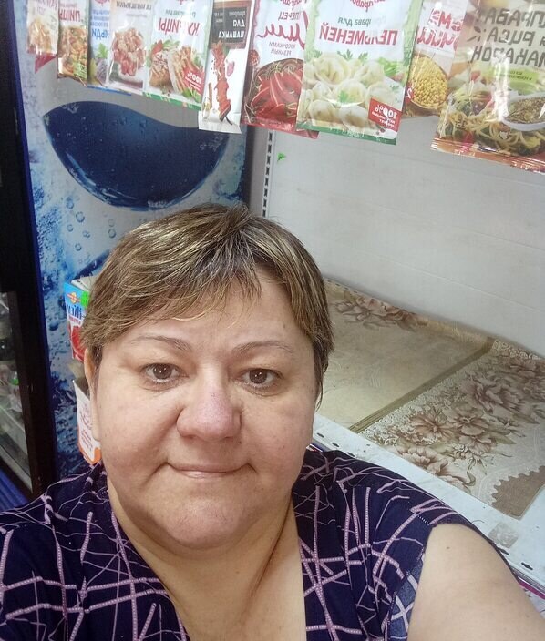 Ирина