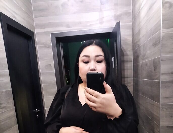 Камила
