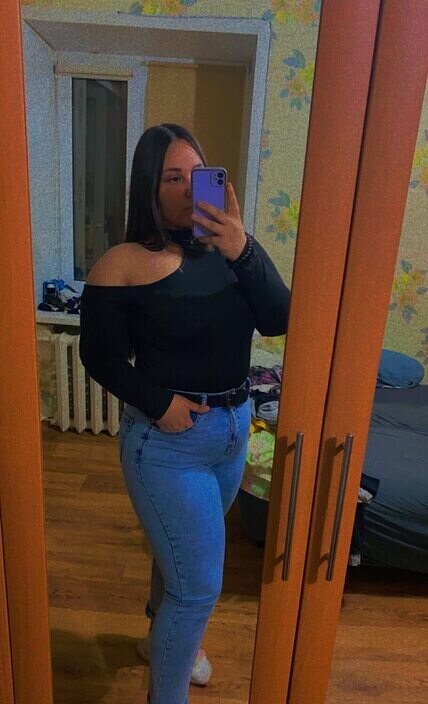 Элина