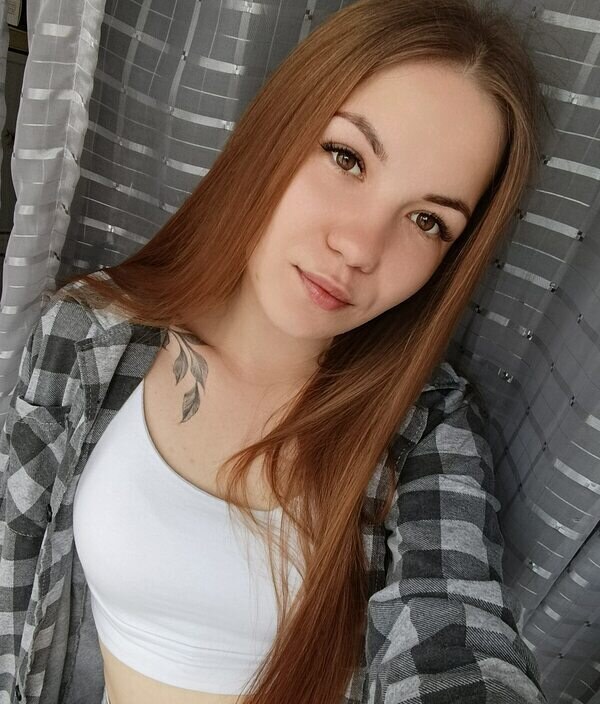 Людмила