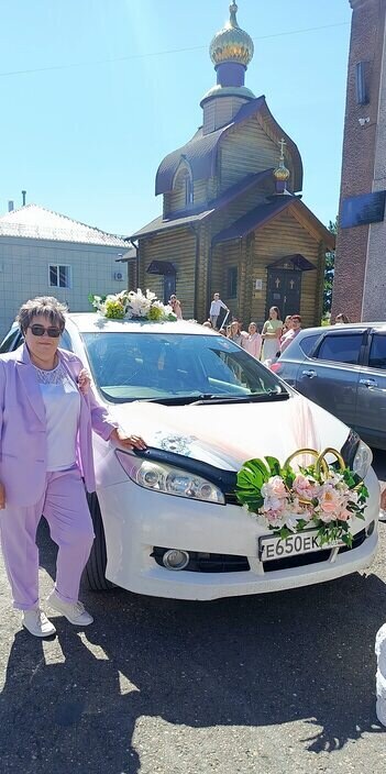 Юлия