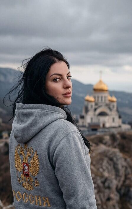 Марина