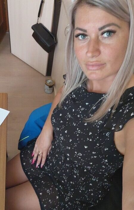Галина