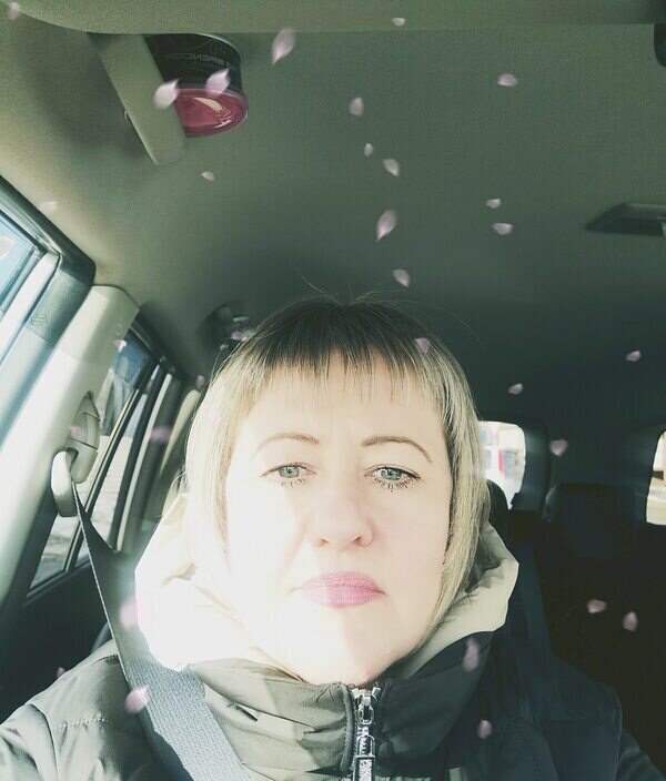 Наталья