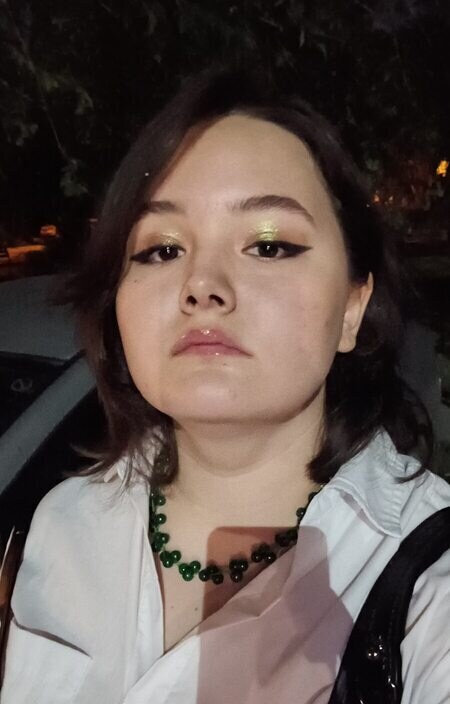 Марина