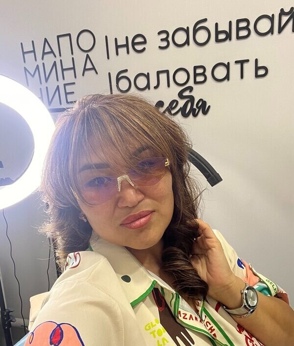 Галия