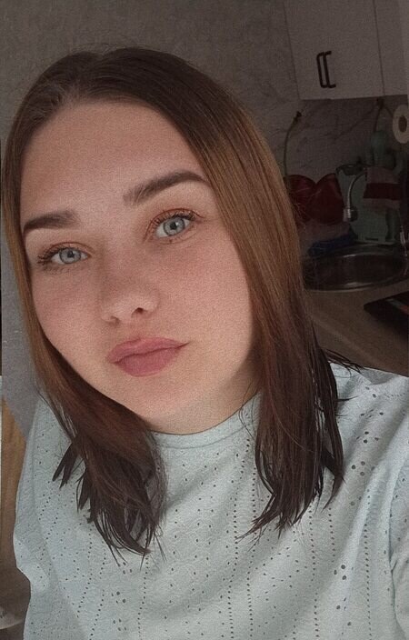 Алина