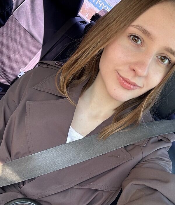 Галина