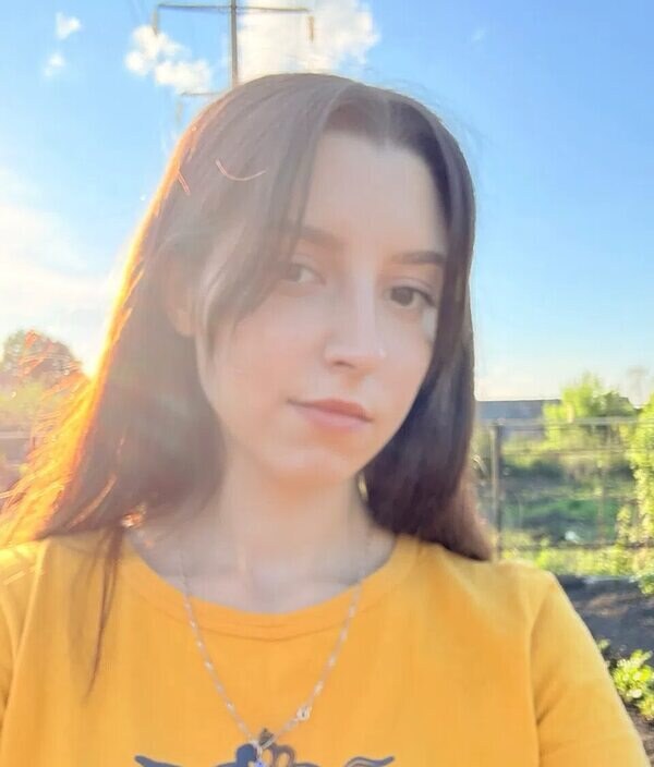 Яна