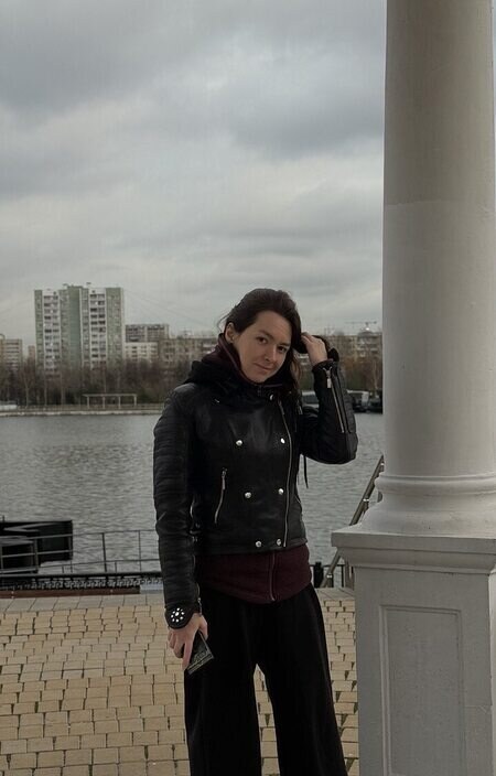 Айгуль
