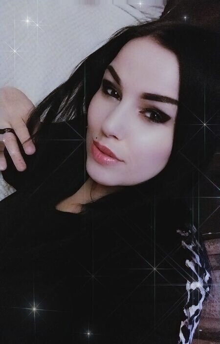 Валентина