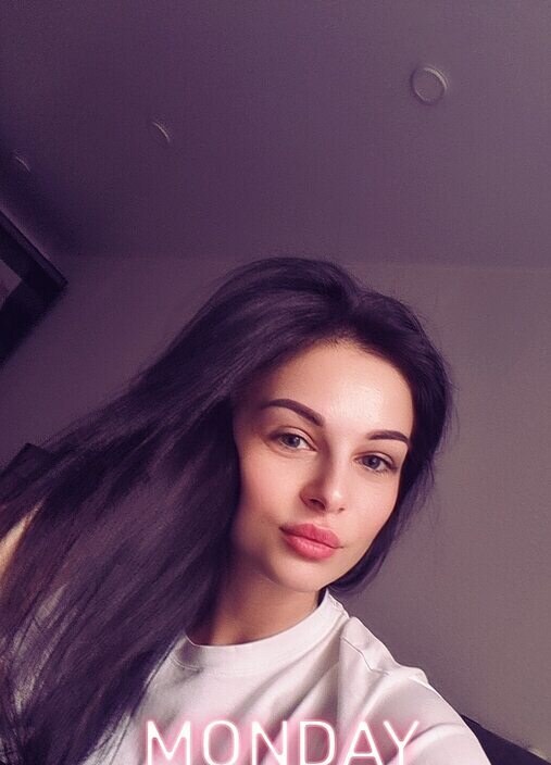 Мария