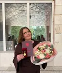 Арина