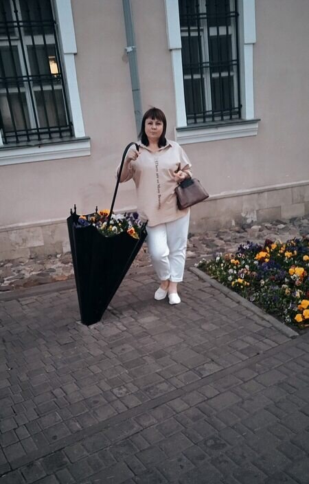 Марина