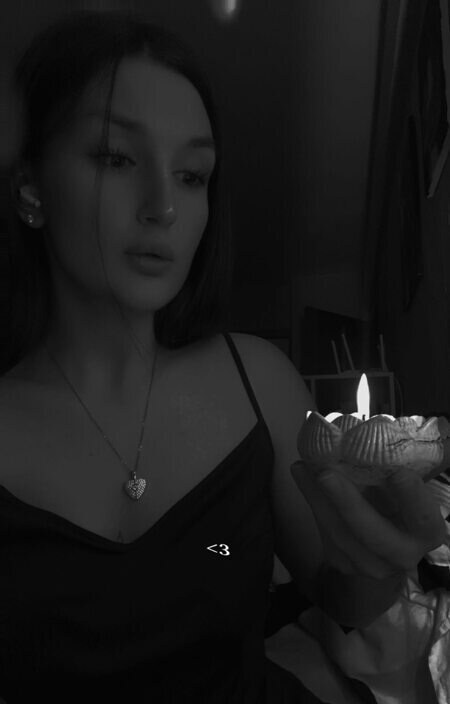 Катерина