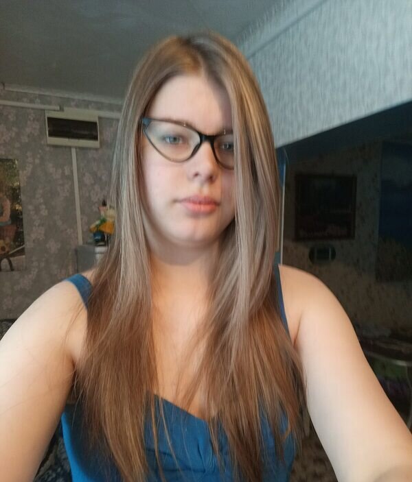 Диана