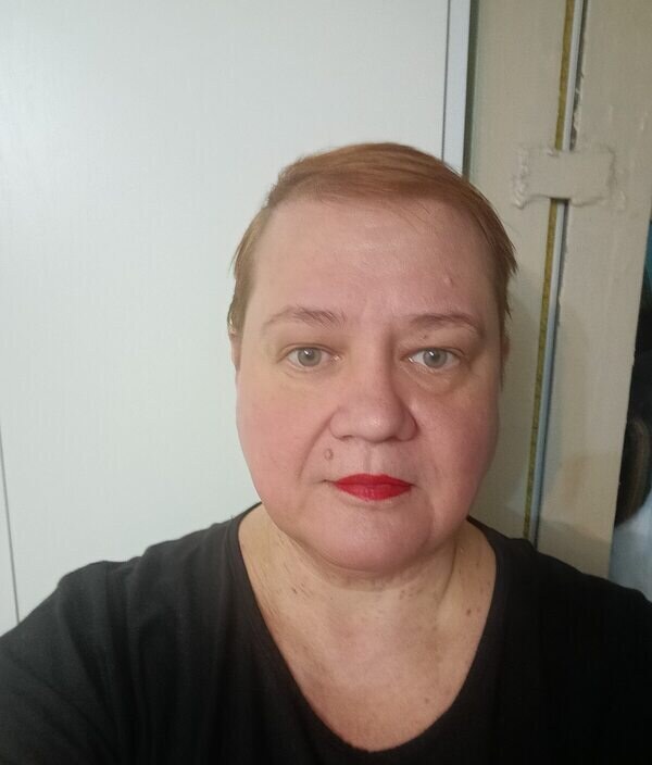 Рина
