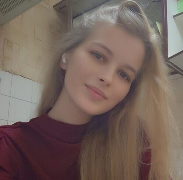 Кристина