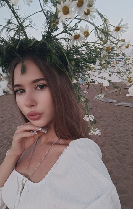 Славяночка