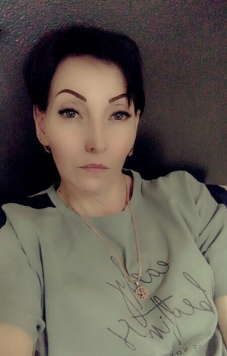 Валентина