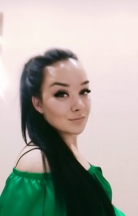 Женя