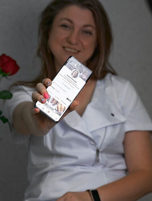 Алена