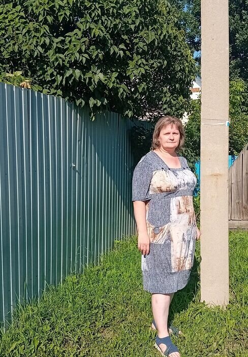 Ирина