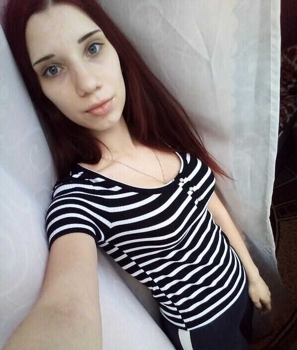 Мария