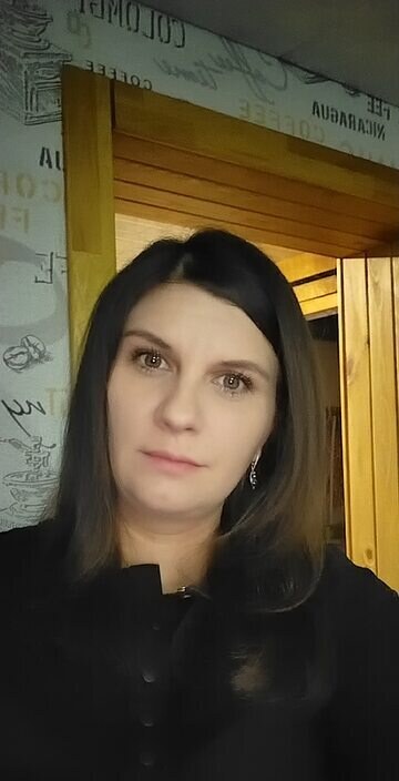 Кристина