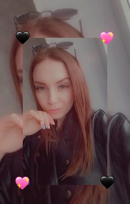 Ирина