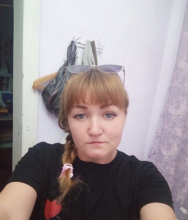 Галина