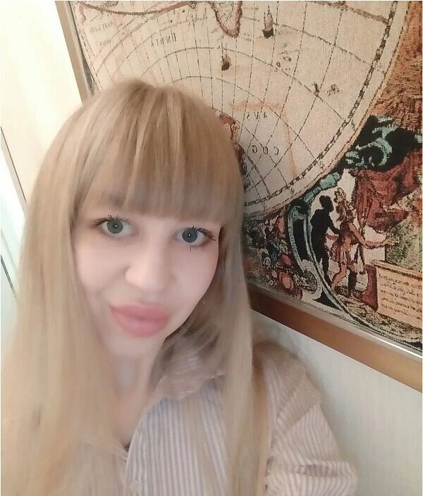 Яна