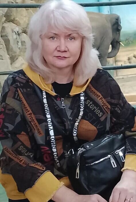 Елена