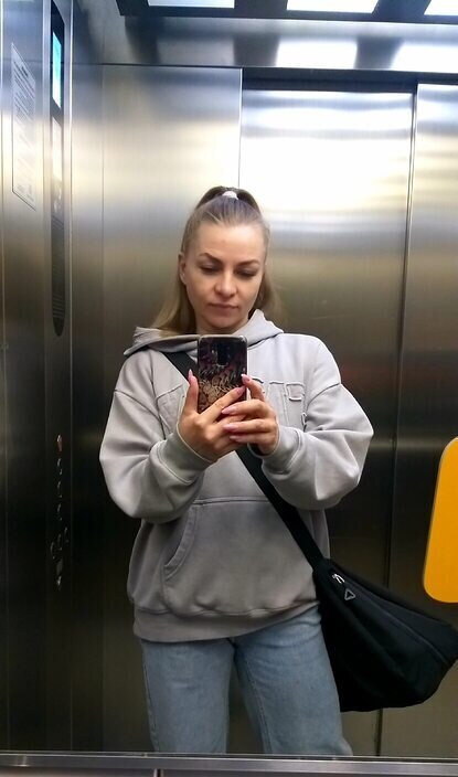 Наталия