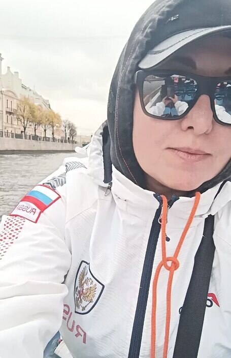 Женя